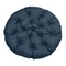 Classic Accessories Montlake Water-Resistant 50" Papasan Cushion, Heather Indigo 60-540-045501-EC - alternate 6